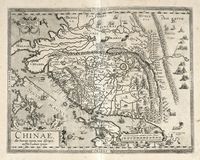 Chinae, olim Sinarum regionis, nova descriptio. auctore Ludovico Georgio, 1584.