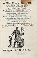 Libro [...] delle donne illustri, tradotto per messer Giuseppe Betussi...