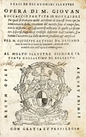 I casi de gli huomini illustri [...] partita in nove libri ne quali si trattano molti accidenti de diversi prencipi...