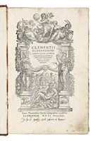 Omnia quae quidem extant opera, nunc primum  tenebris eruta Latinitateque donata, Gentiano Herueto Aurelio interprete...