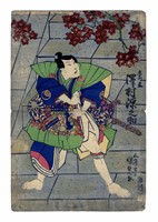 L'attore Suketakaya Takasuke III (noto come Sawamura Gennosuke II dal 1817 al 1831) nel ruolo di Saemon Wataru.