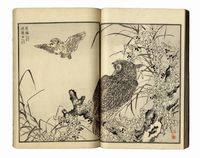 Bairei hyakucho gafu (Album dei cento uccelli e fiori di Bairei).