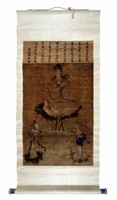 Yangzhi Guanyin, dea della misericordia.