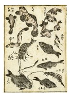 Cinque tavole da (Katsushika Iitsu iboku) Hokusai manga shohen-jgohen.