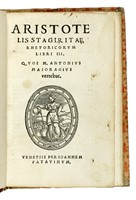 Rhetoricorum libri III.