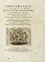 Il Pluto [...] Commedia prima greco-italiana in versi...