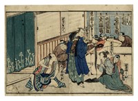 Yuranosuke offre a Gihei su un ventaglio aperto i capelli e gli ornamenti di Osono.