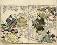 Tre tavole da La storia di Shutendoji.