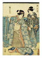 Arashi Koroku V nel ruolo della Madre (Haha) Shiba, e Bandô Sh?ka I nelruolo di Asagiri.
