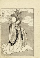 Konohana Sakuyahime no mikoto (La dea del Fuji) / Kakko no Fuji (Il Fuji con il cuculo) / Konya'cho no Fuji (Il Fuji dal quartiere dei tintori).