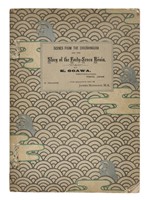 Scenes from the Chiushingura and the Story of the Forty-seven Ronin.