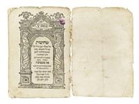 Shechitoth u-Bedikhoth.