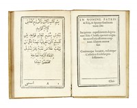 Doctrina cristiana [...] nunc primum ex Italico idiomate in Arabicum...