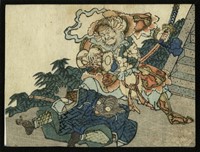 Coppia di Egoyomi /Bishamonten che sottomette un demone  (jyaki) e Daikoku con il topo.