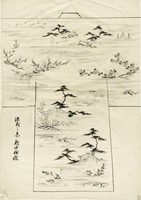Raccolta di dieci disegni preparatori (shita-e) per la decorazione di kimono.