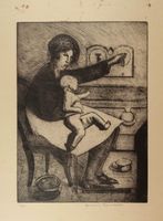 Il bagno del bambino.