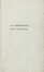  Trissino Gian Giorgio : La Sophonisba.  - Asta Manoscritti, Libri, Autografi, Stampe & Disegni - Libreria Antiquaria Gonnelli - Casa d'Aste - Gonnelli Casa d'Aste
