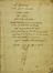 Le rivoluzioni delle figure numeriche, scienza sublime del celebre Pico della Mirandola, sistema delle loro combinazioni... Scienze tecniche e matematiche  Giovanni Francesco Pico della Mirandola, Ramon Lull  - Auction Books, Prints and Drawings - Libreria Antiquaria Gonnelli - Casa d'Aste - Gonnelli Casa d'Aste