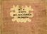 N. 8 / Duetti. Musica, Musica, Teatro, Spettacolo  Federigo Fiorillo  - Auction Books, Prints and Drawings - Libreria Antiquaria Gonnelli - Casa d'Aste - Gonnelli Casa d'Aste