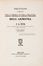  F�tis Fran�ois Joseph : Trattato completo della teoria e della pratica dell'armonia.... Musica, Musica, Teatro, Spettacolo  - Auction BOOKS, MANUSCRIPTS AND AUTOGRAPHS - Libreria Antiquaria Gonnelli - Casa d'Aste - Gonnelli Casa d'Aste