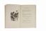  Machiavelli Niccol� : La Mandragola commedia.  Amerigo Bartoli  - Asta Libri, manoscritti e autografi - Libreria Antiquaria Gonnelli - Casa d'Aste - Gonnelli Casa d'Aste