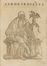  Iosephus Flavius : Delle antichit� e guerre guidaiche. Storia, Figurato, Storia, Diritto e Politica, Collezionismo e Bibiografia  - Auction BOOKS, MANUSCRIPTS AND AUTOGRAPHS - Libreria Antiquaria Gonnelli - Casa d'Aste - Gonnelli Casa d'Aste