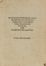  Leto Pomponio : Romanae historiae compendium ab interitu Gordiani Iunioris usque ad Justinum III. Incunabolo, Storia, Collezionismo e Bibiografia, Storia, Diritto e Politica  - Auction BOOKS, MANUSCRIPTS AND AUTOGRAPHS - Libreria Antiquaria Gonnelli - Casa d'Aste - Gonnelli Casa d'Aste