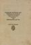  Leto Pomponio : Romanae historiae compendium ab interitu Gordiani Iunioris usque ad Justinum III.  - Asta Libri, manoscritti e autografi - Libreria Antiquaria Gonnelli - Casa d'Aste - Gonnelli Casa d'Aste