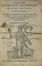  Rossello Timoteo : Della summa de' secreti universali di ogni materia. Parte prima (-seconda). Medicina, Occultismo, Alchimia, Occultismo  - Auction BOOKS, MANUSCRIPTS AND AUTOGRAPHS - Libreria Antiquaria Gonnelli - Casa d'Aste - Gonnelli Casa d'Aste