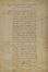 Vita di Castruccio Castracani.  Niccol Machiavelli  - Asta Libri, manoscritti e autografi - Libreria Antiquaria Gonnelli - Casa d'Aste - Gonnelli Casa d'Aste