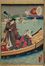  Utagawa Kunisada I (Toyokuni III)  (Edo, 1786 - 1865) : Murasaki Shikibu Genji Karuta.  - Asta Stampe e Disegni XVI-XX secolo, Dipinti dell'800 e del '900. - Libreria Antiquaria Gonnelli - Casa d'Aste - Gonnelli Casa d'Aste