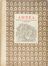  Antonio Paolo Antony De Witt  (Livorno, 1876 - Firenze, 1967) : Ambra. Poemetto di Lorenzo de' Medici il Magnifico (con xilografie di Antony De Witt).  - Auction Prints, Drawings and Paintings from 16th until 20th centuries - Libreria Antiquaria Gonnelli - Casa d'Aste - Gonnelli Casa d'Aste