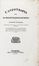  Piccioli Antonio : L'Antotrofia ossia la Coltivazione de' fiori. Botanica, Figurato, Scienze naturali, Collezionismo e Bibliografia  - Auction Books & Graphics. Part II: Books, Manuscripts & Autographs - Libreria Antiquaria Gonnelli - Casa d'Aste - Gonnelli Casa d'Aste