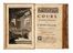  Dionis Pierre : Anatomia corporis humani, iuxta circulationem sanguinis & recentiores observationes: in Horto regio Parisino ab ipso autore demonstrata...  Johann Kaspar Morf  - Asta Libri & Grafica - Libreria Antiquaria Gonnelli - Casa d'Aste - Gonnelli Casa d'Aste