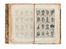  Lemery Nicolas : Dizionario overo trattato universale delle droghe semplici...	 Farmacologia, Dizionari, Botanica, Medicina, Figurato, Medicina, Letteratura, Scienze naturali, Collezionismo e Bibliografia  - Auction Books & Graphics - Libreria Antiquaria Gonnelli - Casa d'Aste - Gonnelli Casa d'Aste
