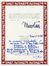  Mussolini Benito : Il testamento di Mussolini. Con documenti segreti dell'Archivio nazionale del Dipartimento di Stato di Washington, microfilm T 586, bobina 1048.  - Asta Libri & Grafica - Libreria Antiquaria Gonnelli - Casa d'Aste - Gonnelli Casa d'Aste