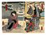  Utagawa Kunisada I (Toyokuni III)  (Edo, 1786 - 1865) : Akegarasu Yuki no Urazato.  - Asta Grafica & Libri - Libreria Antiquaria Gonnelli - Casa d'Aste - Gonnelli Casa d'Aste