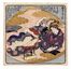  Utagawa Kunisada I (Toyokuni III)  (Edo, 1786 - 1865) [attribuito a] : Miyako Genji.  - Auction Graphics & Books - Libreria Antiquaria Gonnelli - Casa d'Aste - Gonnelli Casa d'Aste