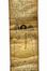  Arte copto etiope prima met XIX secolo : Lotto di due rotoli magici.  - Asta Grafica & Libri - Libreria Antiquaria Gonnelli - Casa d'Aste - Gonnelli Casa d'Aste