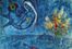 Derriere Le Miroir.  Marc Chagall  (Vitebsk, 1887 - St. Paul de  Vence, 1985), Valerio Adami  (Bologna, 1935), Antoni Tpies  (Barcellona, 1923 - 2012, ), Jean-Paul Riopelle, Paul Rebeyrolle, Vasilij Vasil'evic Kandinskij  (Mosca, 1866 - Neuilly-sur-Seine, 1944), Joan Mir  (Montroig, 1893 - Palma di Majorca, 1983), Pablo Palazuelo  - Asta Grafica & Libri - Libreria Antiquaria Gonnelli - Casa d'Aste - Gonnelli Casa d'Aste