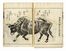  Suzuki Rinsho  (periodo Edo, 1732 - 1803) : Volume con scene di vita popolare, uomini, animali e demoni.  - Auction Graphics & Books - Libreria Antiquaria Gonnelli - Casa d'Aste - Gonnelli Casa d'Aste