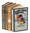  Brillat-Savarin Jean-Anthelme : Physiologie du gout [...] Tome premier (-second).  J. (de) Brevans, Angelo Gualdi, Adolphe Lalauze  (1838 - 1906)  - Asta Grafica & Libri - Libreria Antiquaria Gonnelli - Casa d'Aste - Gonnelli Casa d'Aste