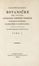  Targioni Tozzetti Ottaviano : Istituzioni botaniche [...]. Tomo I (-III).  - Asta Grafica & Libri - Libreria Antiquaria Gonnelli - Casa d'Aste - Gonnelli Casa d'Aste