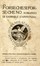  D'Annunzio Gabriele : La figlia di Iorio. Tragedia pastorale... Letteratura italiana, Teatro, Poesia, Figurato, Letteratura, Musica, Teatro, Spettacolo, Letteratura, Collezionismo e Bibliografia  Adolfo De Carolis  (Montefiore dell'Aso, 1874 - Roma, 1928)  - Auction Graphics & Books - Libreria Antiquaria Gonnelli - Casa d'Aste - Gonnelli Casa d'Aste