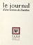  Mirbeau Octave : Le Journal d'une Femme de Chambre par Octave Mirbeau. Eaux-fortes de Lobel-Riche. Libro d'Artista, Letteratura francese, Erotica, Figurato, Collezionismo e Bibliografia, Letteratura, Letteratura, Collezionismo e Bibliografia  Alméry Lobel-Riche  (Ginevra, 1880 - 1950)  - Auction Graphics & Books - Libreria Antiquaria Gonnelli - Casa d'Aste - Gonnelli Casa d'Aste