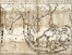  Graaf Nicolaas (de) : Voyages [...] aux Indes Orientales, et en d'autres lieux de l'Asie. Avec une rélation curieuse de la ville de Batavia...  - Asta Grafica & Libri - Libreria Antiquaria Gonnelli - Casa d'Aste - Gonnelli Casa d'Aste