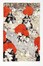  Pea Enrico : Fole 1910. Libro d'Artista, Collezionismo e Bibliografia  Eugenio Montale  (Genova, 1896 - Milano, 1981), Antonio Possenti  (Lucca, 1933)  - Auction Graphics & Books - Libreria Antiquaria Gonnelli - Casa d'Aste - Gonnelli Casa d'Aste