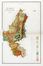  Cocchi Igino : Descrizione geologica dell'isola d'Elba per servire alla carta della medesima. Storia, Geologia - vulcani e terremoti, Storia locale, Storia, Diritto e Politica, Scienze naturali, Storia, Diritto e Politica  - Auction Books, autographs & manuscripts - Libreria Antiquaria Gonnelli - Casa d'Aste - Gonnelli Casa d'Aste