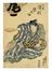  Utagawa Kunisada I (Toyokuni III)  (Edo, 1786 - 1865) : L'attore Sawamura Sôjûrô nel ruolo di Detsuchi Hisamatsu.  - Asta Stampe, disegni e dipinti antichi, moderni e contemporanei - Libreria Antiquaria Gonnelli - Casa d'Aste - Gonnelli Casa d'Aste