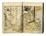  Kitagawa Utamaro  (Edo, 1753 - 1806) : Ehon karanishiki (Libro illustrato di broccato cinese).  - Asta Stampe, disegni e dipinti antichi, moderni e contemporanei - Libreria Antiquaria Gonnelli - Casa d'Aste - Gonnelli Casa d'Aste